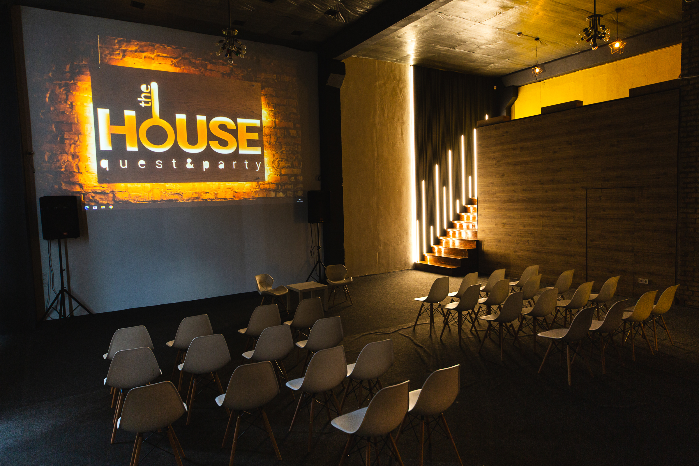 Зали для Ваших заходів