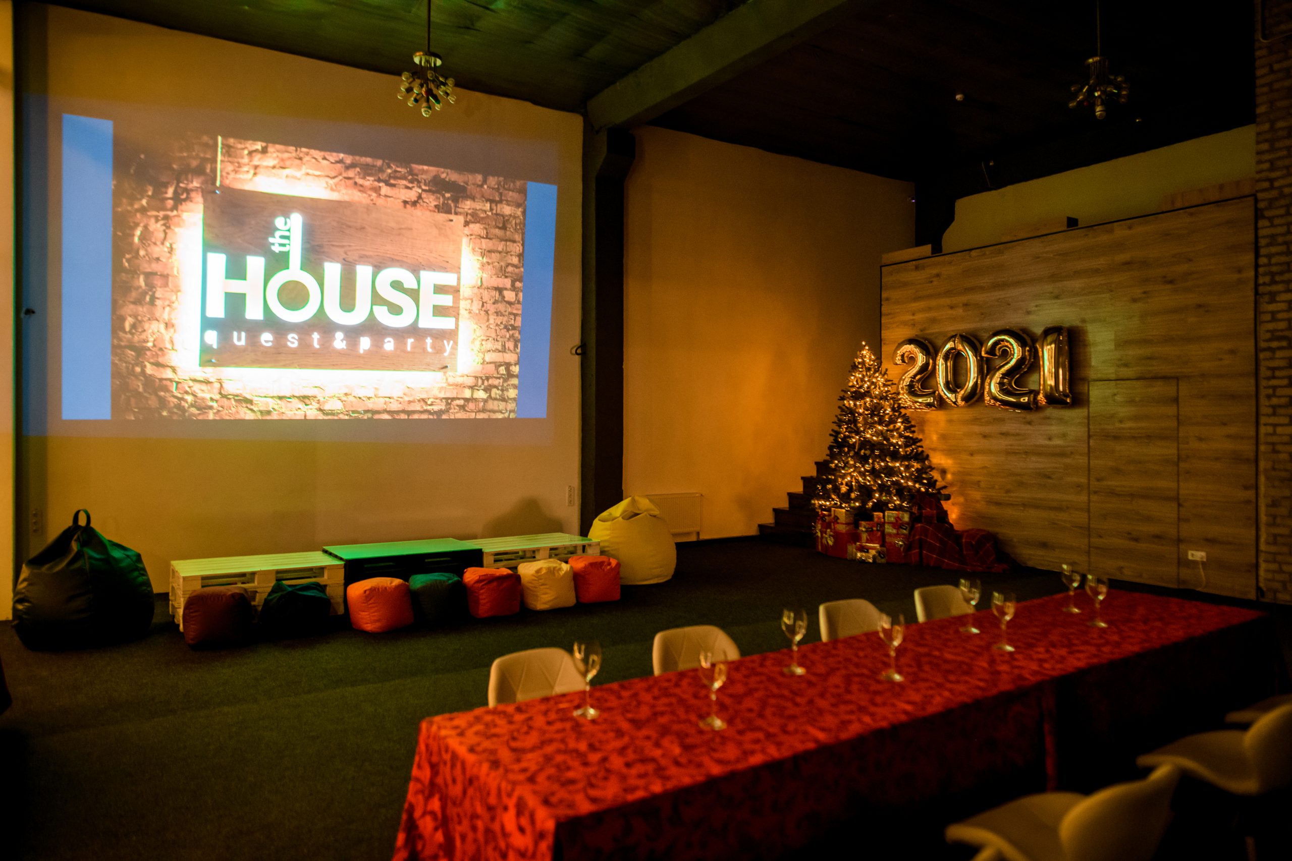 Зали для Ваших заходів